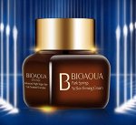 BIOAQUA Ночной крем для век, 20гр.