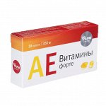 БАД АЕ витамины -форте, капс350мг№20