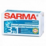 Хозяйственное мыло антибактериальное &quot;Сарма&quot;