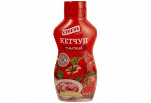 Кетчуп СТОЕВЪ 700гр томатный пл/б (Стоевъ)