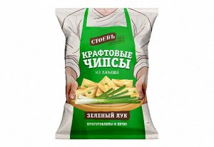 Чипсы из лаваша СТОЕВЪ зеленый лук 90гр (Стоевъ)