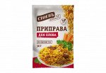 Приправа Для плова СТОЕВЪ 30гр (Стоевъ)