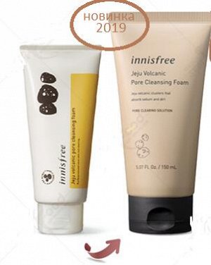 INNISFREE Jeju Volcanic Pore Cleansing Foam Вулканическая пена для очищения пор 150 мл