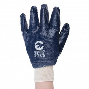 ЕРМАК Перчатки МБС нитриловые, синие, полныйоблив