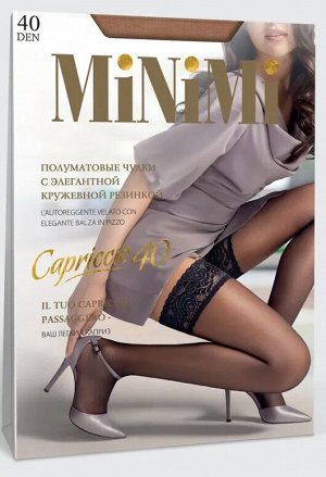 Полуматовые чулки с элегантной кружевной резинкой 40 ден