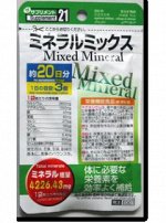 Пищевая добавка Supplemento Mineral Mix