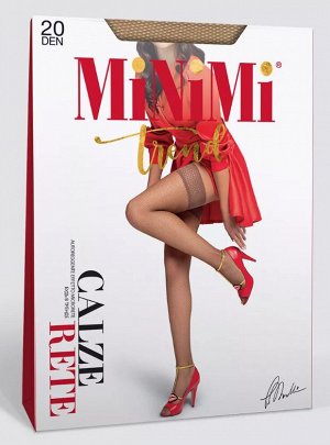 Матовые чулки в мелкую сеточку с ажурной резинкой 8 см