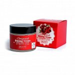 JIGOTT POMEGRANATE SHINING CREAM Сияющий крем с экстрактом граната, 70 мл.