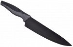 Нож кухонный шеф, длина лезвия 17,5см, SATOSHI