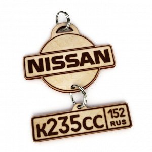 Брелок с логотипом NISSAN
