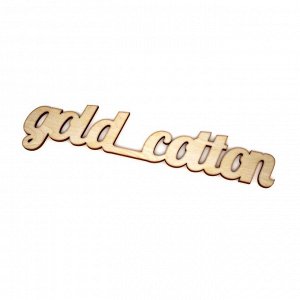 Gold_cotton