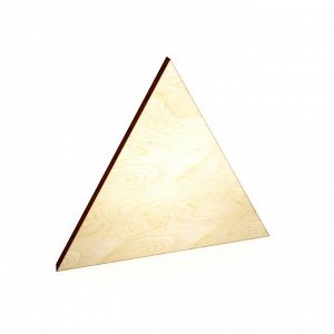 Треугольник 20 см