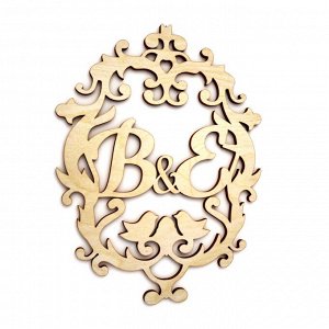 Фамильный герб B & E