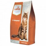 Лапка Корм сухой для кошек с говядиной, 350 гр 1/18