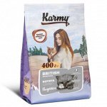 Karmy Киттен Британская короткошерстная 0,4кг