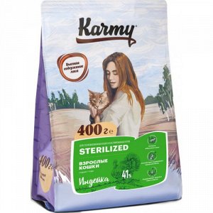 Karmy Стерилайзд Курица 10 кг