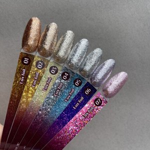 Unique Гель-краска Lux foil (5g)