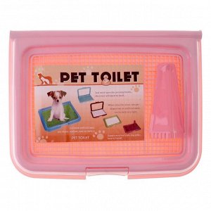 Туалет многофункциональный (под пеленку, со съемной сеткой), 49 х 36,5 х 4 см, розовый