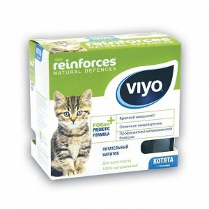 Пребиотический напиток VIYO Reinforces Cat Kitten для котят, 7 х 30 мл