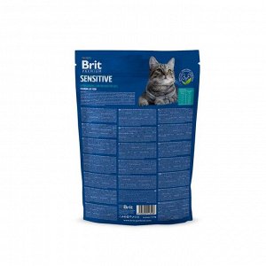 Сухой корм Brit Premium Сat для кошек с чувствительным пищеварением, ягненок, 1.5 кг
