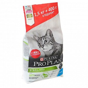 Акция! Сухой корм PRO PLAN для стерилизованных кошек, кролик, 1,5 + 0.4 кг