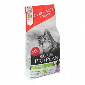 Сухой корм PROPLAN для стерилизованных кошек, индейка,1,5 кг + 400 г