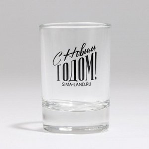 Подарочный набор стопок «Новогодняя сказка», 3 шт. х 50 мл