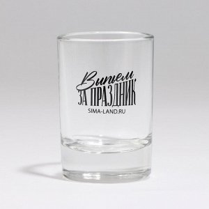 Подарочный набор стопок «Новогодняя сказка», 3 шт. х 50 мл
