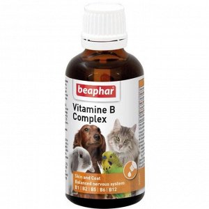 Витамины Beaphar "Vitamin- B-Komplex" группы B для животных, 50 мл