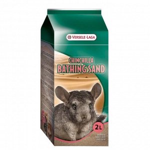 Песок VERSELE-LAGA Chinchilla Bathing Sand для шиншилл, 2 л (1,3 кг)