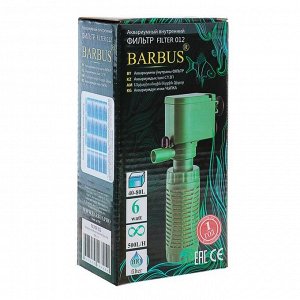 Фильтр BARBUS FILTER 012 внутренний Био стаканного типа 500 L/H 6W, для аквариума 40-80 л