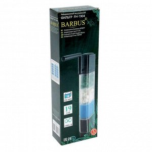 Внутренний фильтр BARBUS FILTER 029, камерный, 4 камеры ,1500 л/ч, 19 Вт