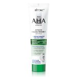 Skin AHA Clinic Активная маска-пилинг д/лица с фрукт. кислотами /100