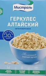 Хлопья  Геркулес алтайский BIO