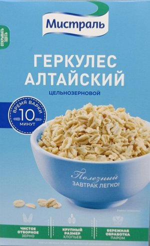 Хлопья  Геркулес алтайский BIO