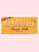 Шоколад со вкусом карамельного молока &quot;Ghana&quot; roast milk&quot; 50 гр Японские сладости