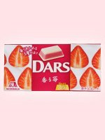 Шоколад белый с клубникой Dars Morinaga 46 гр Японские сладости