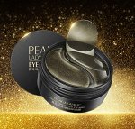 Патчи для век гидрогелевые с экстрактом черного жемчуга IMAGES Alga Lady Series Eye Mask, 60шт