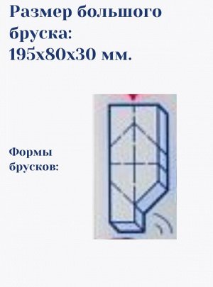 Губка Kokubo меламиновая, 8 шт