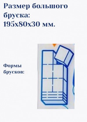 Губка Kokubo меламиновая, 10 шт