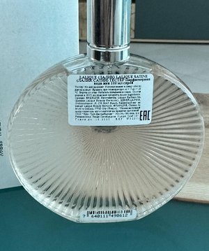 Женские духи Satine Lalique 100 мл. Оригинал