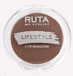Ruta Lifestyle тени компактные д/век 3,3г шоколадный мокко т.12 / 3шт / 84775 / 084775