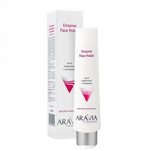 "ARAVIA Professional" Паста-эксфолиант с энзимами для лица Enzyme Face Polish, 100мл/15