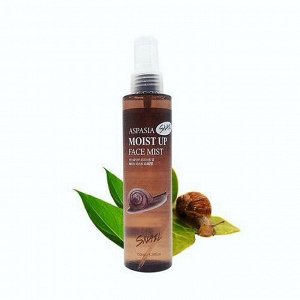 Aspasia Moist Up Face Mist Snail  для лица с с улиткой