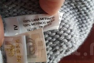 Шапка Regina. Оригинал