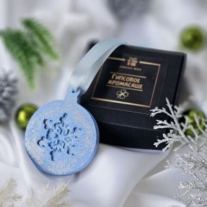 Гипсовое аромасаше AROMA BOX Снежинка голубая с блёстками