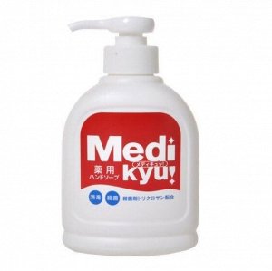 Мыло "Animo Hand Soap" для рук c антибактериальным эффектом (лёгкий аромат) 250 мл, флакон / 12