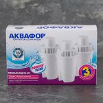 Фильтры для воды и комплектующие