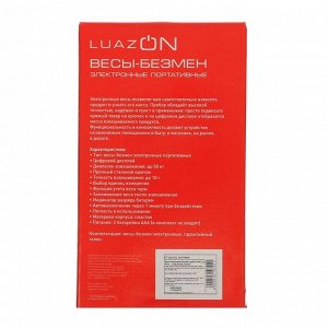 Весы-безмен LuazON LV-402, электронный, до 50 кг, точность до 10 г, подсветка, МИКС