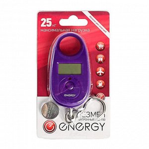 Безмен ENERGY BEZ-150, до 25 кг, фиолетовый